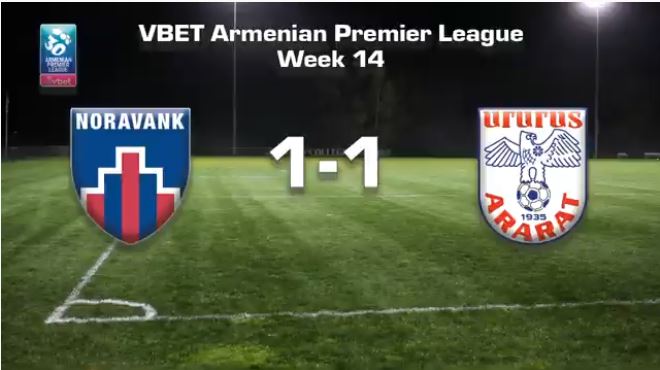 Noravank – Ararat 1:1