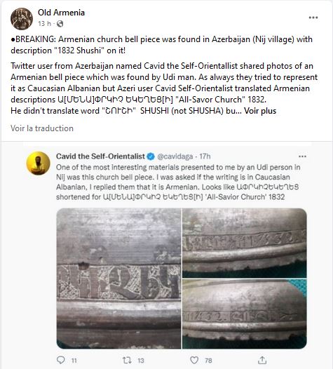 Une cloche d&rsquo;une église arménienne a été trouvée en Azerbaïdjan (village de Nij) avec la description « 1832 Shushi » dessus