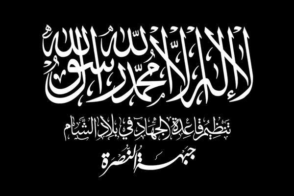 Des membres d&rsquo;Al-Qaïda appellent à frapper la Russie