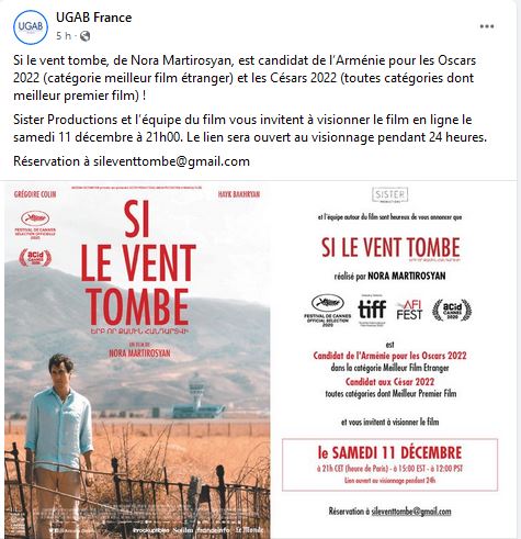 Si le vent tombe, de Nora Martirosyan, est candidat de l’Arménie pour les Oscars 2022 (catégorie meilleur film étranger) et les Césars 2022 (toutes catégories dont meilleur premier film) !