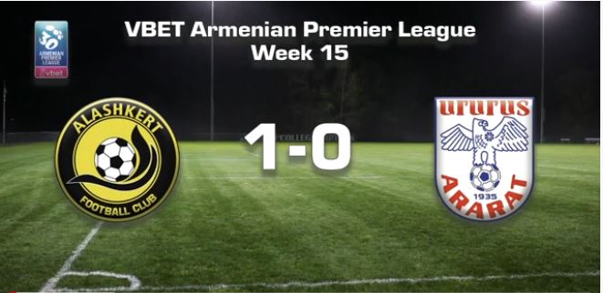 Alashkert – Ararat 1։0