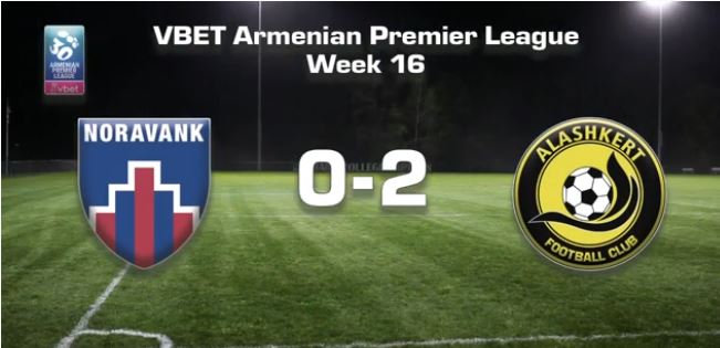 Noravank – Alashkert 0:2