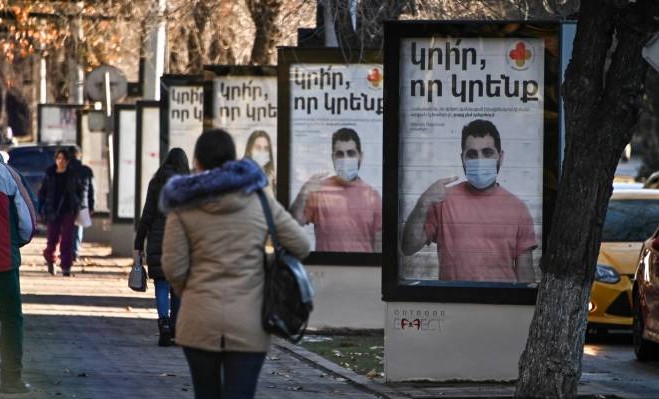 L’Arménie signale 347 nouveaux cas quotidiens de coronavirus