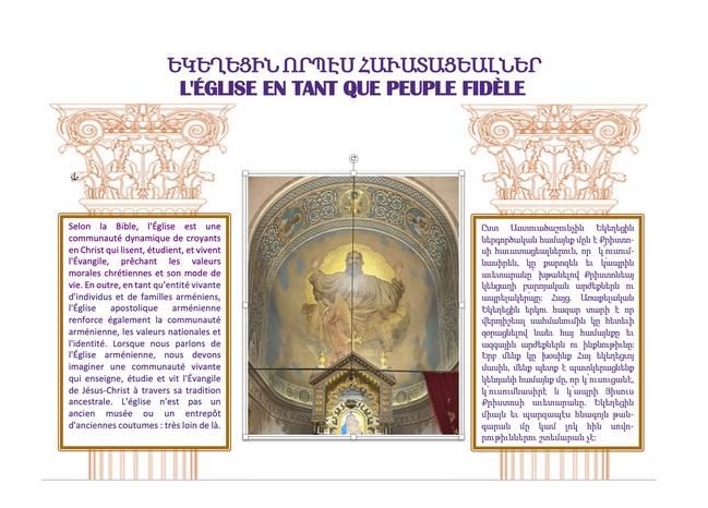 Calendrier diocésain