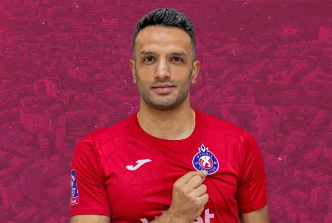 Artak Dashyan a rejoint Pyunik