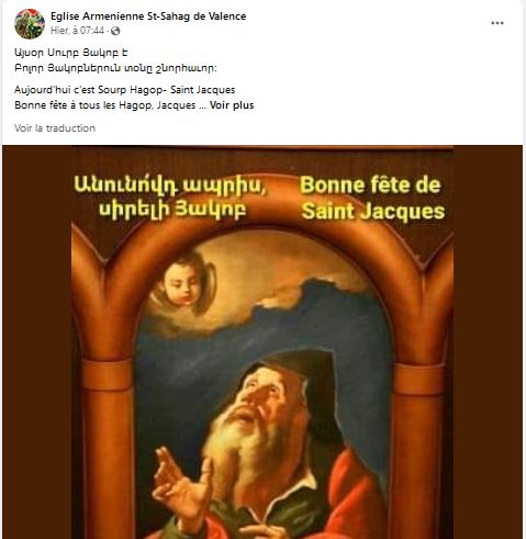 Aujourd&rsquo;hui c&rsquo;est Sourp Hagop- Saint Jacques