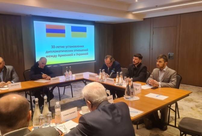 Conférence organisée à l&rsquo;occasion du 30e anniversaire de l&rsquo;établissement des relations entre l&rsquo;Arménie et l&rsquo;Ukraine