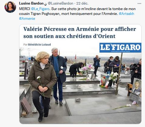 Merci