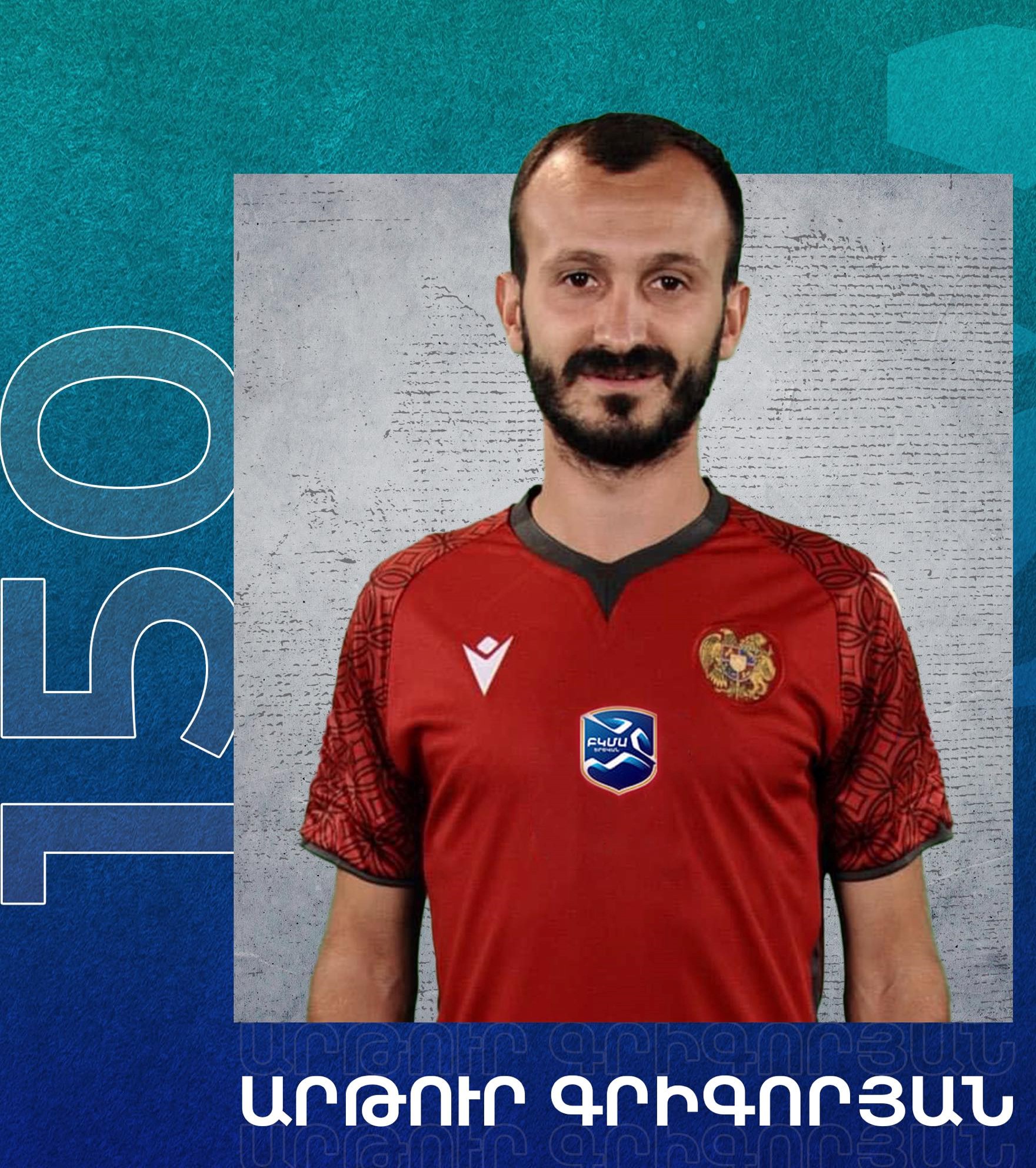 Artur Grigoryan le milieu de terrain du BKMA Erévan a disputé sa 150e rencontre en championnat d’Arménie