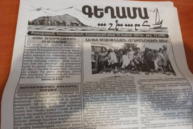 En Arménie, le journal « Geghama Achkhar » (le monde de Kagham) a terminé l&rsquo;année avec 32 numéros
