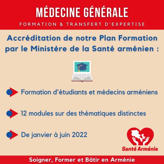 Les cours de médecine générale dispensés par Santé Arménie ont obtenu l’accréditation du ministère de la santé arménien!