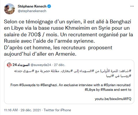 Stéphane Kenech: les recruteurs proposent aujourd’hui d’aller en Armenie