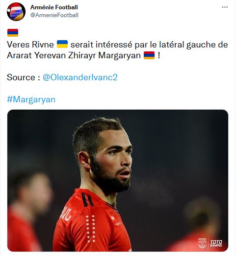 Veres Rivne serait intéressé par le latéral gauche de Ararat Yerevan Zhirayr Margaryan