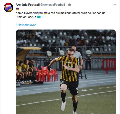 Kamo Hovhannisyan a été élu meilleur latéral droit de l&rsquo;année de Premier League