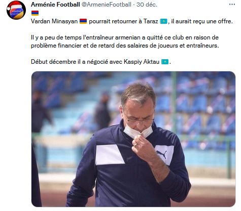 Vardan Minasyan pourrait retourner à Taraz