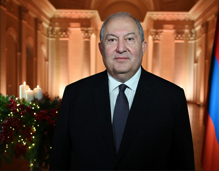 Message du nouvel an du Président de la République Armen Sarkissian