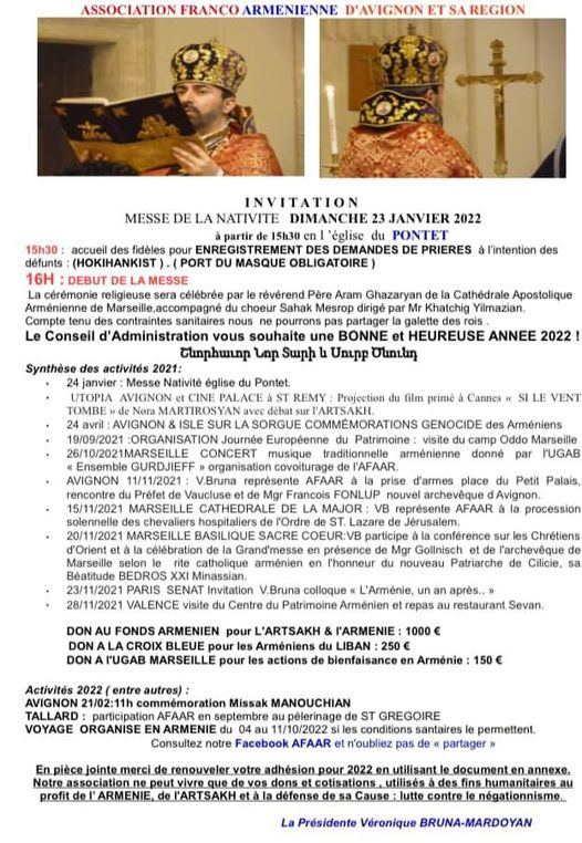 Dimanche 23 janvier 2022 Messe de la nativité à partir de 15h30 en l’église du Pontet .