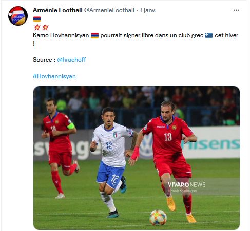 Kamo Hovhannisyan pourrait signer libre dans un club grec cet hiver !