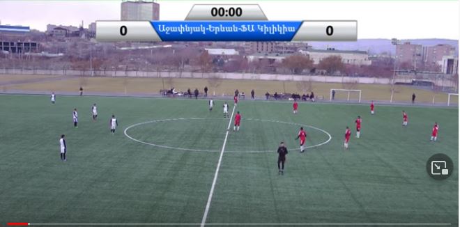 Championnat amateur de la Ligue A Ajapnyak-Yerevan-FA Cilicie