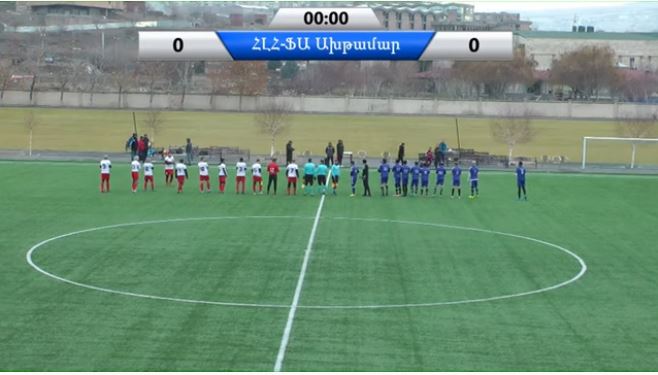 Championnat de la Ligue A amateur HLH-FA Akhtamar
