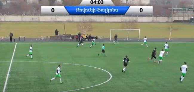 Championnat amateur de la Ligue A Zovuni-Falcons