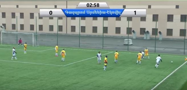 Championnat amateur de la Ligue A Gazprom Arménie-Ecovil