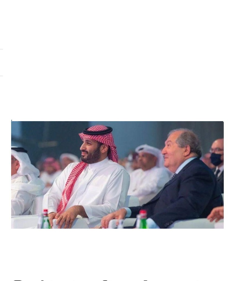 Excellente prestation médiatique du président Armen Sarkissyan avec  l&rsquo;agence d&rsquo;information saoudienne, par Armand Nasir