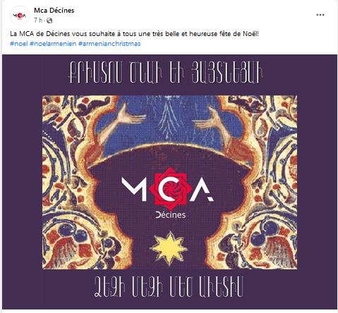 La MCA de Décines vous souhaite à tous une très belle et heureuse fête de Noël!