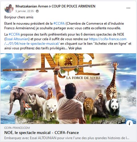 Tarifs préférentiels pour les 6 derniers spectacles de NOE