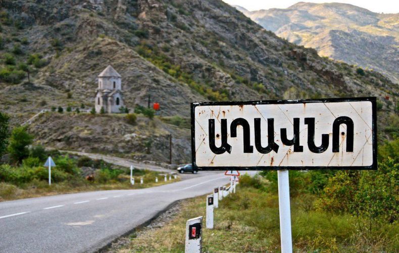 La police d&rsquo;Artsakh enquête sur les circonstances de l&rsquo;incident au poste de contrôle d&rsquo;Aghavno