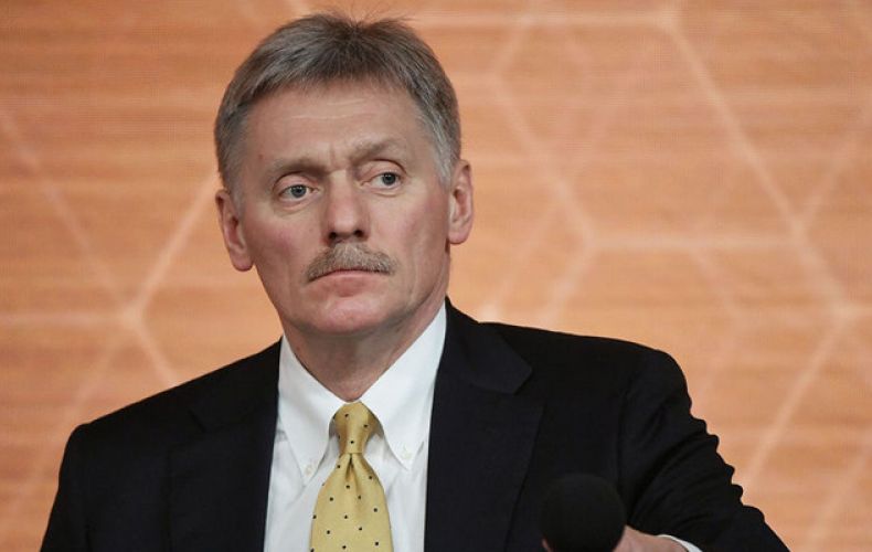 Dimitri Peskov : l’Arménie va organiser le sommet de l’OTSC avec le Kazakhstan