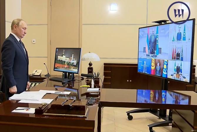 Sommet de l&rsquo;OTSC : Les dirigeants observent une minute de silence en l&rsquo;honneur des victimes du Kazakhstan