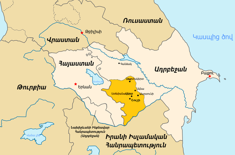 Un défenseur des droits humains d&rsquo;Artsakh appelle Google à ne pas céder aux provocations de l&rsquo;Azerbaïdjan