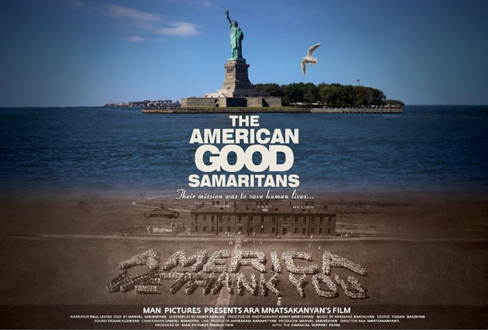 Film « Les bons samaritains américains »