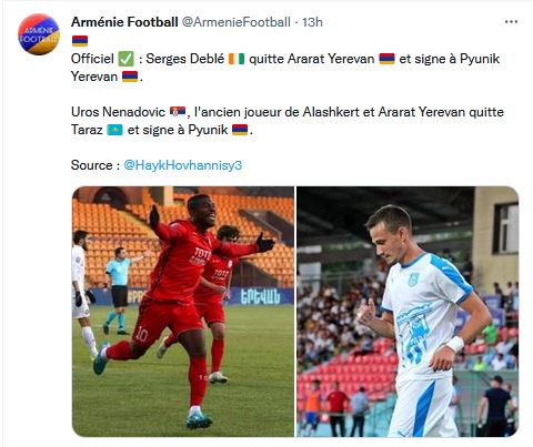 Serges Deblé quitte Ararat Yerevan et signe à Pyunik Yerevan