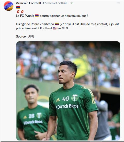 Le FC Pyunik pourrait faire signer un nouveau joueur !