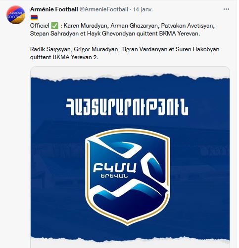 Karen Muradyan, Arman Ghazaryan, Patvakan Avetisyan, Stepan Sahradyan et Hayk Ghevondyan quittent BKMA Yerevan