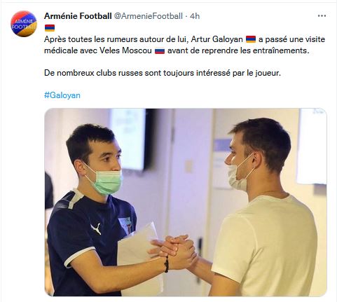 Artur Galoyan a passé une visite médicale avec Veles Moscou