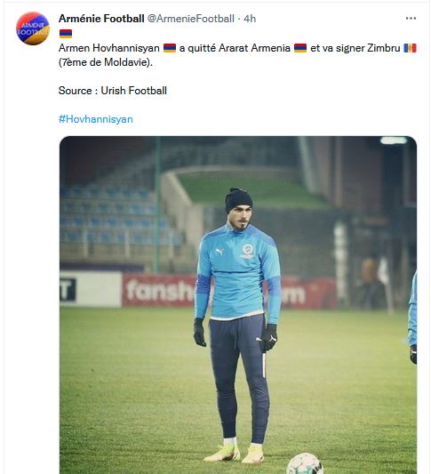 Armen Hovhannisyan a quitté Ararat Armenia