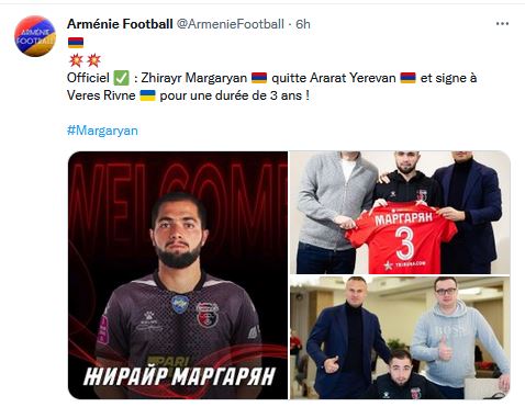 Zhirayr Margaryan quitte Ararat Yerevan