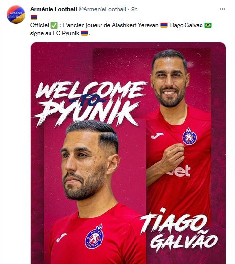 L&rsquo;ancien joueur de Alashkert Yerevan Tiago Galvao signe au FC Pyunik