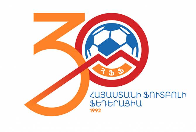 La Fédération arménienne de football a 30 ans