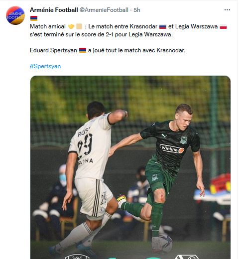 Eduard Spertsyan  a joué tout le match avec Krasnodar