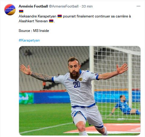 Aleksandre Karapetyan pourrait finalement continuer sa carrière à Alashkert Yerevan