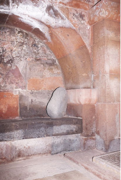 Tsavt Tanem de Camille Lévêque