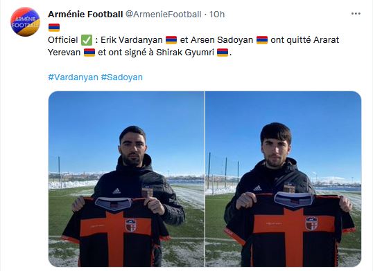 Erik Vardanyan et Arsen Sadoyan  ont quitté Ararat Yerevan