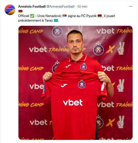 Uros Nenadovic signe au FC Pyunik