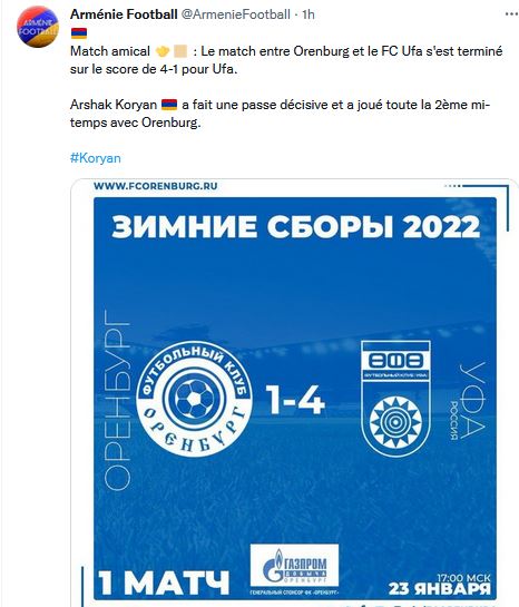 Arshak Koryan a fait une passe décisive et a joué toute la 2ème mi-temps avec Orenburg.