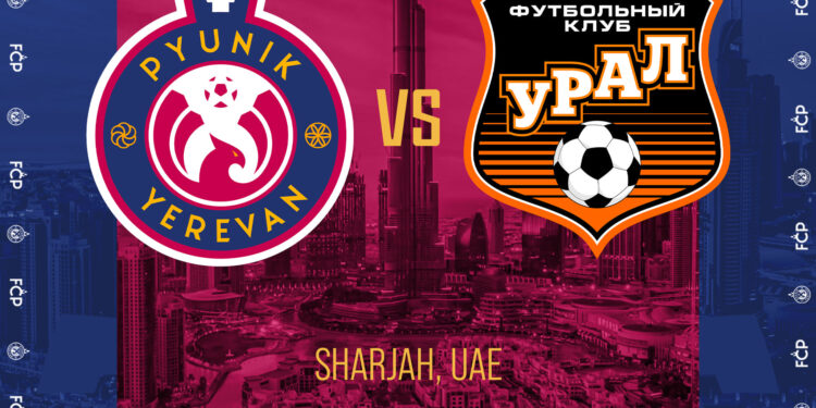 Pyunik Erévan disputera un match amical contre l’équipe russe d’Ural