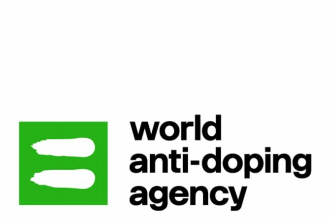 L&rsquo;AMA a un nouveau logo
